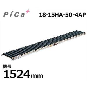 樹脂(プラスチック)パレット (厚み150mm/四方/片面) 《10枚組