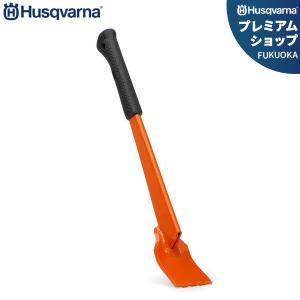 ハスクバーナ インパクトバー 574387101 [Husqvarna チェンソー チェーンソー 伐...