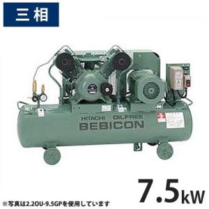 日立（HITACHI） コンプレッサー 10馬力 7.5P-14VP5 50hz 中圧 給油式 