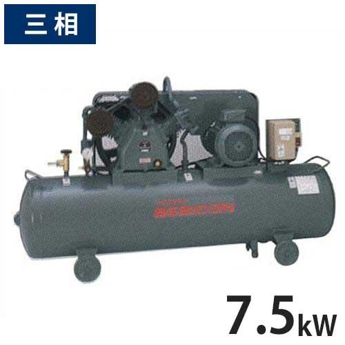 日立産機 コンプレッサー 中圧ベビコン 7.5P-14VP5/6 (給油式/圧力開閉器式/三相200...