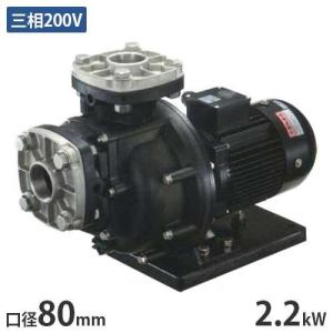 ツルミポンプ 海水用自吸式ポンプ 80TPSPZ-22023 (三相200V/2.2kW) [鶴見ポンプ]｜minatodenki