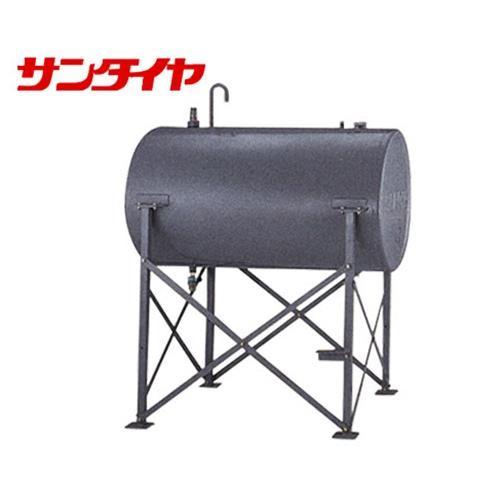 サンダイヤ 横型(H型)1Kリットル 灯油用大容量オイルタンク AH2-990GJ