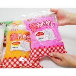 綿菓子用 味付きザラメ 夢わたがし 1袋×1k...の詳細画像1