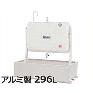 サンダイヤ 灯油タンク用 防油堤 SB-250G (250型用) : ミナトワークス