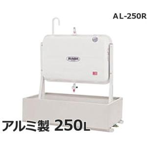 荏原製作所 補助加圧給水ポンプユニット 20PUS0.3S エバラポンプ 加圧