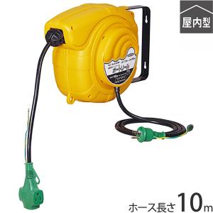 日動 自動巻きリール オートリール 100V 3芯×10m AL-E103N 日動 自動巻きリール オートリール 100V 3芯×10m AL-E103N