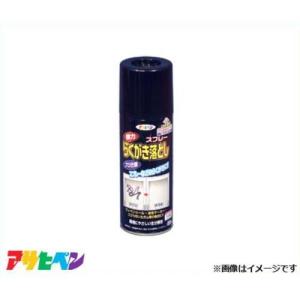 アサヒペン 強力らくがき落としスプレー 420mL [ハウスケア コンクリート モルタル タイル]｜minatodenki