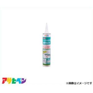 アサヒペン コンクリートカベ用樹脂モルタル 330mL (グレー) S014 [ハウスケア コンクリート カベ補修]