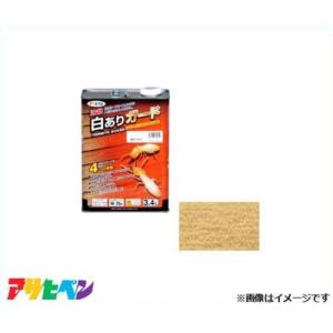 ハウスビーエム 回転・振動兼用マルチリョーバコアドリル65Φ