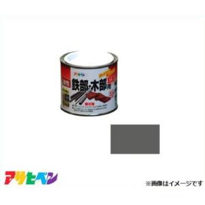 アサヒペン 油性鉄部・木部用EX 1/5L (グレー) [DIY 無鉛塗料 サビドメ剤 防サビ 木材保護]｜minatodenki