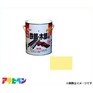 アサヒペン 油性鉄部・木部用EX 1.6L (クリーム色) [DIY 無鉛塗料 サビドメ剤 防サビ 木材保護]｜minatodenki