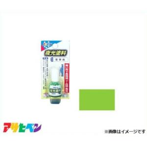 蓄光ペンの商品一覧 通販 Yahoo ショッピング