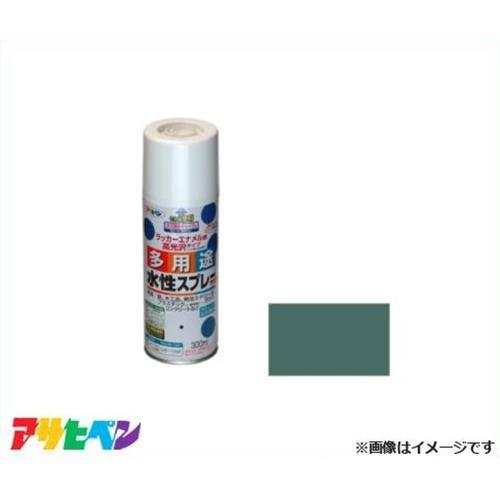 アサヒペン 水性多用途スプレー 300mL (オールドグリーン) [DIY ホビー クラフト デザイ...