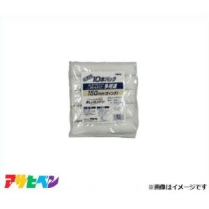 アサヒペン ローラースモール 10本の高価買取価格