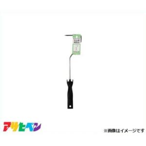 アサヒペン ローラーハンドル 40cmの高価買取価格