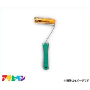 アサヒペン スリムローラーバケセットの高価買取価格