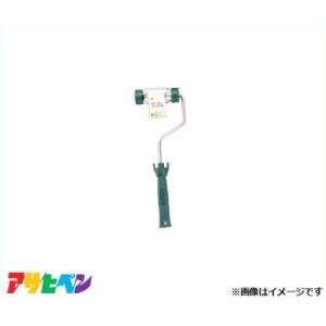 アサヒペン PCローラーハンドル100mmの高価買取価格