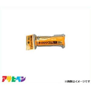 アサヒペン PCローラーバケ 100mmの高価買取価格