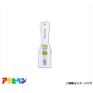 【メール便】アサヒペン PCポリベラ 50mm PH-50 [DIY 塗装用品 へら]｜ミナトワークス