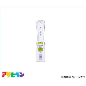 【メール便】アサヒペン PCポリベラ 38mm PH-38 [DIY 塗装用品 へら]｜ミナトワークス