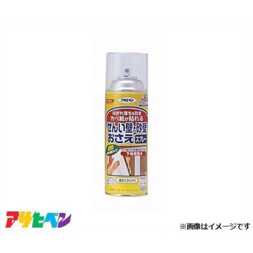 アサヒペン せんい壁・砂壁おさえスプレー 420ml 742 [DIY インテリア リフォーム]