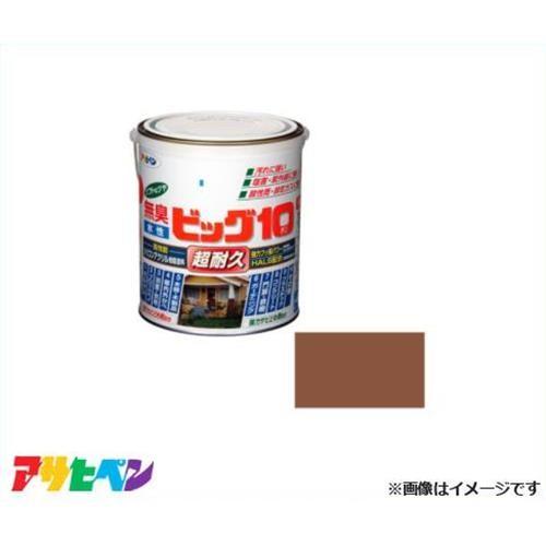 アサヒペン 水性ビッグ10多用途 1.6L (ココアブラウン) [DIY 無臭 1回塗り サビドメ剤...