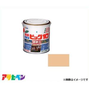 アサヒペン 水性多用途 0.7L スモークベージュの高価買取価格