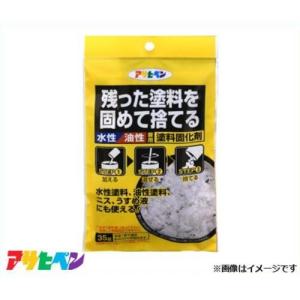 【メール便】アサヒペン 水性・油性兼用塗料固化剤 35g [DIY 固化 廃棄処理 水性塗料 油性塗料 ニス うすめ液]｜minatodenki