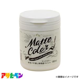 アサヒペン 水性ペイント 180ML アイボリーの高価買取価格