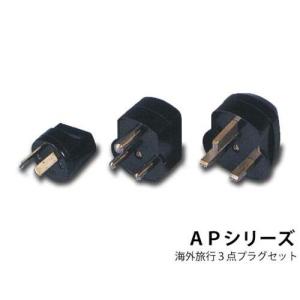 スワロー 海外・国内兼用型トランス マルチトランス SU-1500 (容量