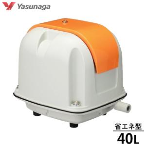 安永エアポンプ エアーポンプ AP-40P (40L/省エネ型) 【AP-40F LP-40Aの後継機種】 [浄化槽 エアポンプ ブロアー ブロワ ブロワー]｜minatodenki