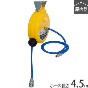 日動工業 オートエアリール 25m AR-250-8.0 [自動巻エアーリール 日動工業 オートエアリール 25m AR-250-8.0 [自動巻エアーリール