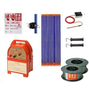 アポロ 電気柵 イノシシ・クマ用 200m×3段張りセット FRP支柱仕様