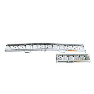 アルミス アルミブリッジ 2本セット ABS-210-40-1.2 (210cm/幅40cm/1.2