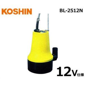 ツルミポンプ 水中ポンプ 50SQ2-2.75 楽天市場】[50SQ2-2.75-51]ツルミポンプ ステンレス製水中ハイスピン