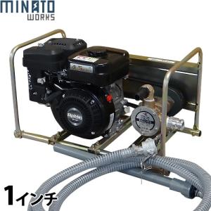 エンジン式ポンプ 赤 MINATOWORKS ミナト 2インチ バキュームポンプ ロビン6馬力