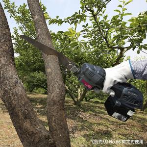 京セラ 旧リョービ 充電式 小型 レシプロソー...の詳細画像3
