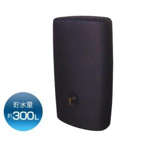 タカショー 雨水タンク ノーブル ライトグレー (LDA-275L 47081500