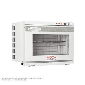 アステップ 業務用おしぼり温冷庫 CHC-17F [タオルウォーマー]｜minatodenki