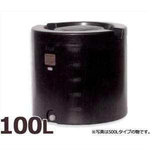 スイコー クリーンタンク 200L (ブラック)　排水蛇口、水位置確認管付き クリーンタンク【スイコー】据付設置ができる黒色タンク｜散水・散布