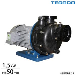 寺田ポンプ 自吸式モーターポンプ MPJ7-55.51E (口径100mm/三相200V