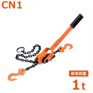 スリーエッチ ベルト荷締機 PB25P (ラチェット式・ループ付 スリーエッチ ベルト荷締機 PB25P (ラチェット式・ループ付