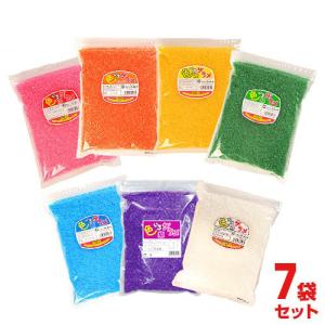 綿菓子用 色付きザラメ 色いろザラメ 全7色セット (1kg×7袋/赤・黄・緑・白・青・オレンジ・紫) [わた菓子用]｜minatodenki