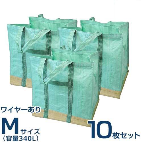 ワイヤー入り自立万能袋 ダストフー Mサイズ 340L 10枚組セット (W68×D72×H70) ...
