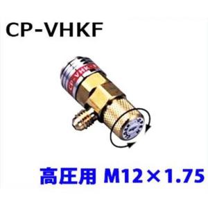 DENGEN 134a用2バルブマニホールドゲージ CP-MG213N : エヒメマシン