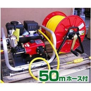 安田式エンジン噴霧機　ホース、ノズルセット　稼働品　簡易整備済み　長野県東御市発 安田式エンジン噴霧機 ホース、ノズルセット 稼働品 簡易整備
