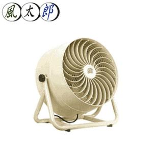 循環送風機 風太郎 CV-3510 (単相100V)の商品画像