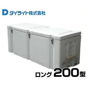 大和冷機 縦型冷蔵庫 食品保管庫 631D-FS 中古 4ヶ月保証 2019年製 単
