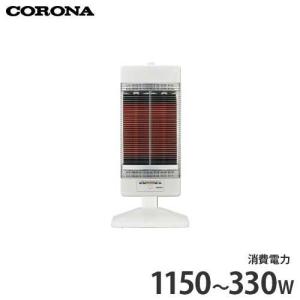 CORONA（コロナ） ダイキン 遠赤外線ヒーター セラムヒート 床置き 
