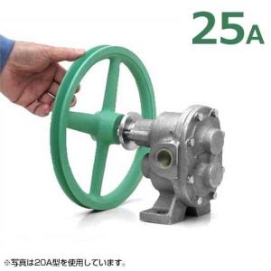 ツルミポンプ 水中ポンプ KRS32.2 (三相200V2.2kW/一般工事排水用